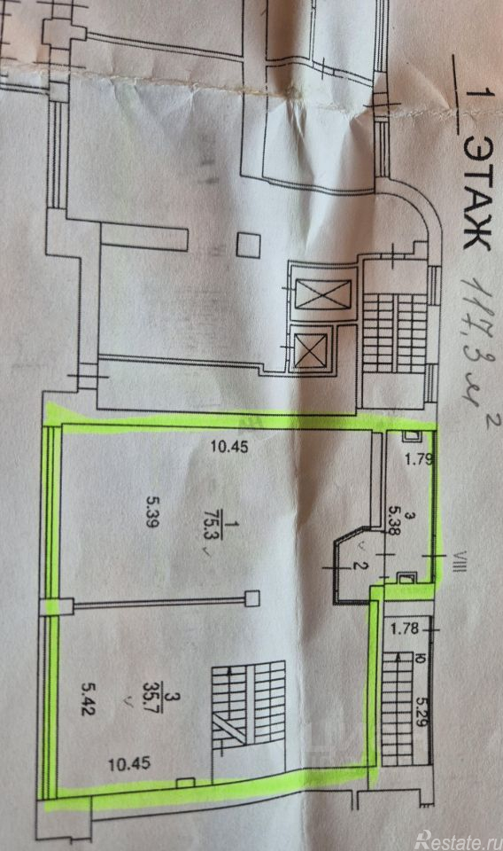 Аренда ПСН Ленинский пр-кт,  д. 99