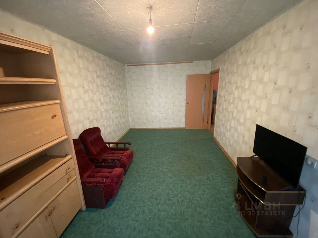 Продажа 3-комн квартиры на вторичном рынке Серпухов, Осенняя улица, 5