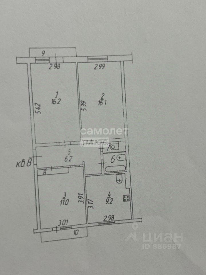 Продажа 3-комн квартиры на вторичном рынке Калининец пгт, 246