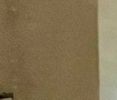 Продать Квартиры вторичка пос. Красный Маяк, 7   