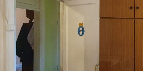 2-комн квартира 11-я Парковая улица, 38