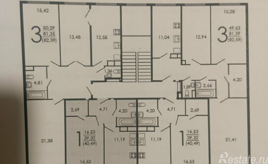 Продажа 1-комн квартиры на вторичном рынке Красный Посёлок, улица Конюхова,  д. 8