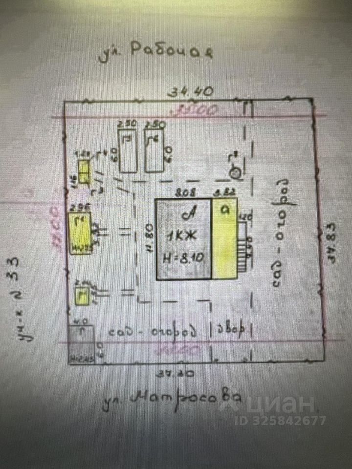 Продажа дома Сергиево тер., улица Матросова, 29