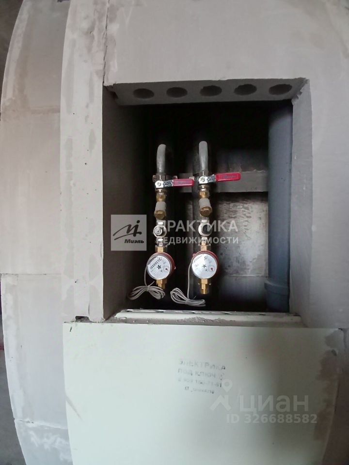 Продажа 3-комн квартиры на вторичном рынке Красногорск, Заводская улица, 18к3