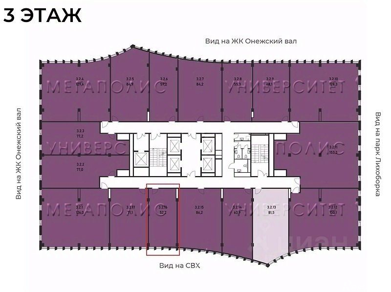 Продажа офиса Ильменский проезд,  д. 13 с10