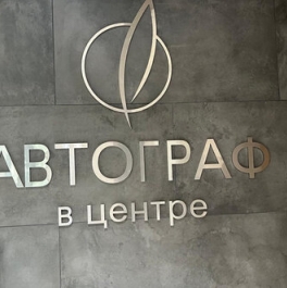 Продажа 1-комн квартиры на вторичном рынке Кузнецова пр-кт,  д. 25 к1