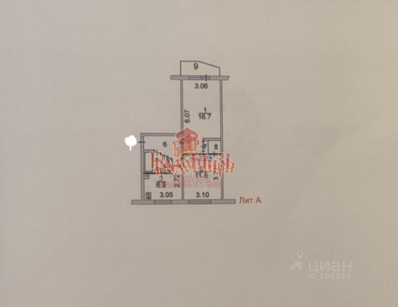 Продажа 2-комн квартиры на вторичном рынке с. Сватково, 3