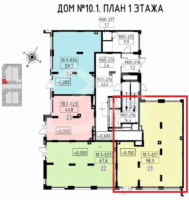 Аренда ПСН ул Лобановский Лес,  д. 7