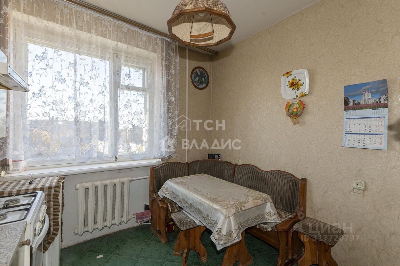 Продажа 3-комн квартиры на вторичном рынке Юбилейный мкр, улица Парковая