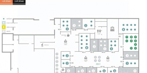 Офис ул Киришская,  д. 2