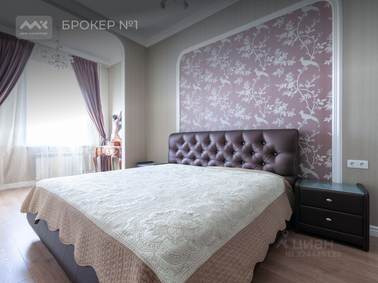 Аренда 3-комн квартиры на вторичном рынке Караванная улица, 24