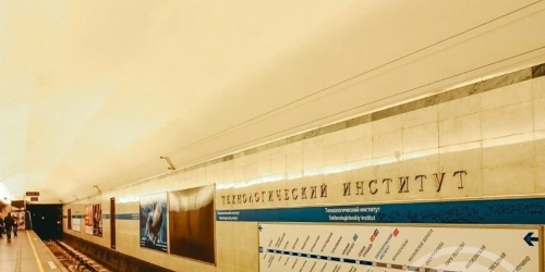 4-комн квартира Троицкий пр.,  д. 12