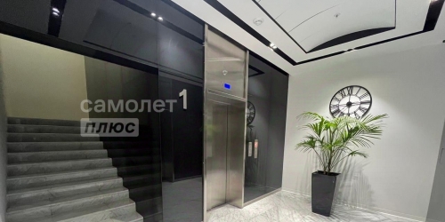 Офис ул Тверская,  д. 14