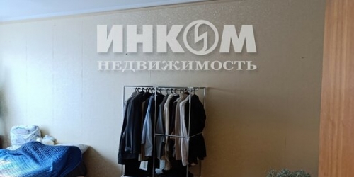 1-комн квартира Профсоюзная ул,  д. 97