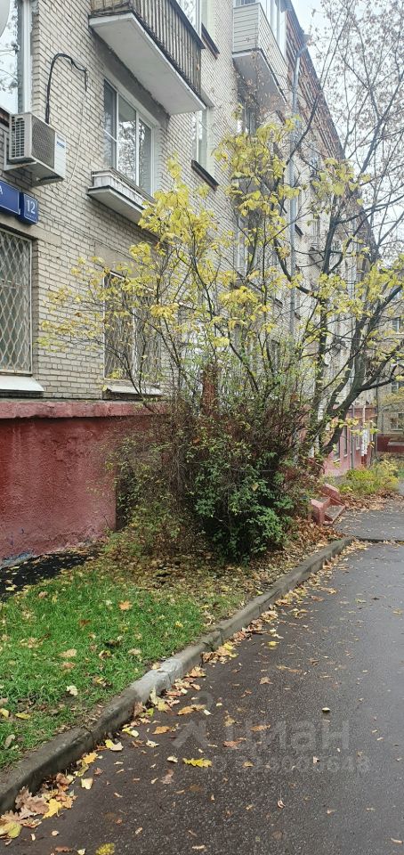 Продажа 1-комн квартиры на вторичном рынке улица Ватутина, 12К2