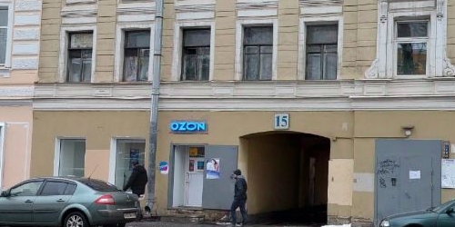 3-комн квартира улица Комсомола, 15