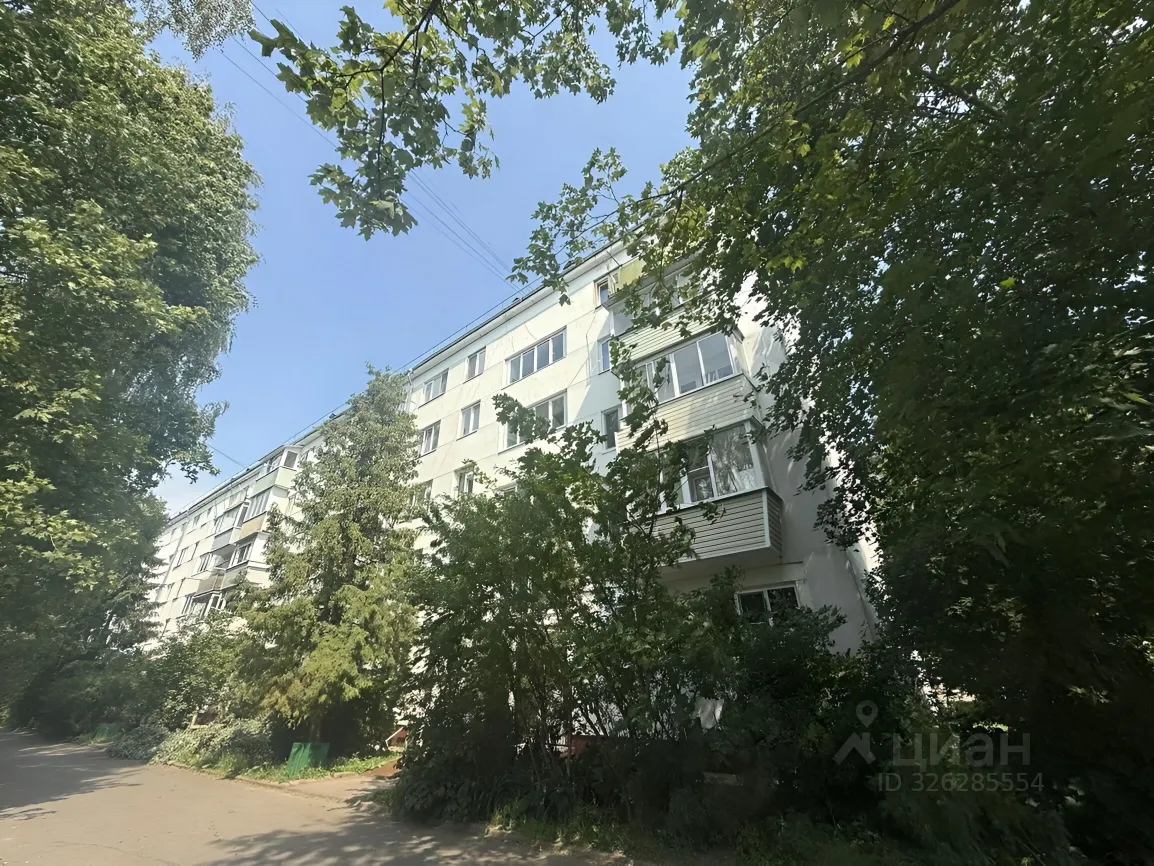 Продажа 2-комн квартиры на вторичном рынке Можайск, Красноармейская улица, 8