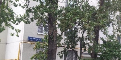 Комната Востряковский проезд, 7К1