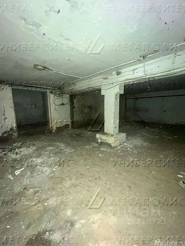 Продажа офиса ул Лобненская,  д. 2