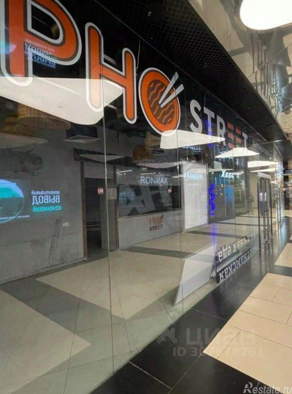 Аренда ПСН Красногвардейский 1-й проезд