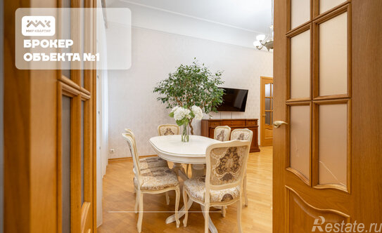 Продажа 3-комн квартиры на вторичном рынке Реки Фонтанки наб