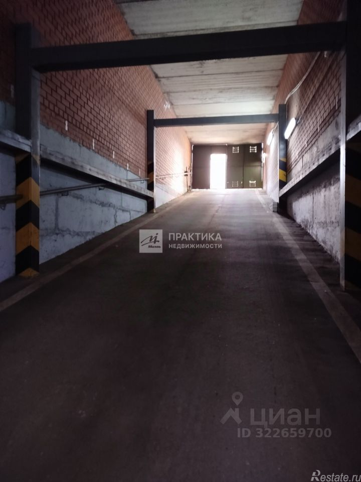 Продажа гаража Люберцы, Юбилейная улица,  д. 26А