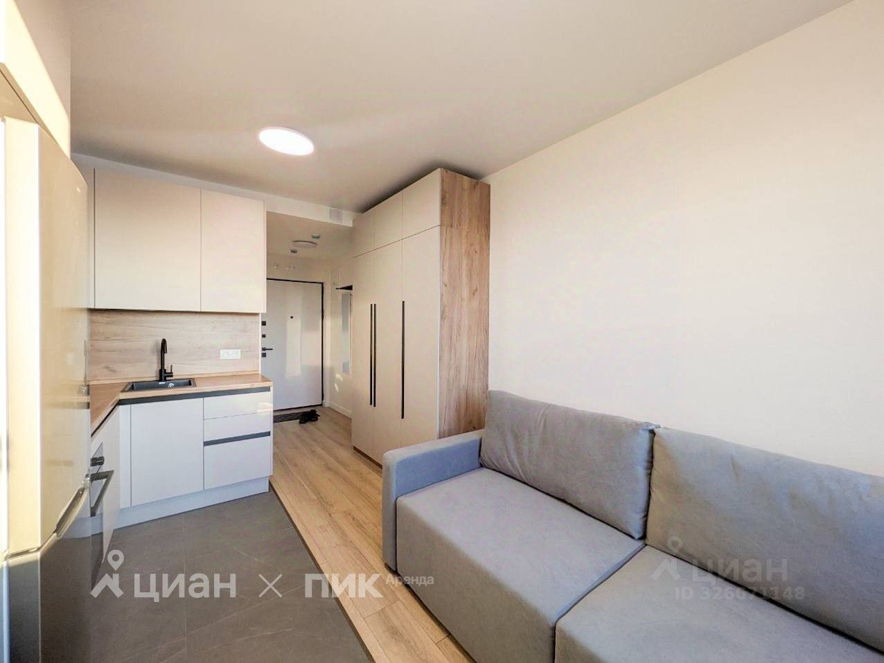 Аренда студии улица Красного Маяка, 26А