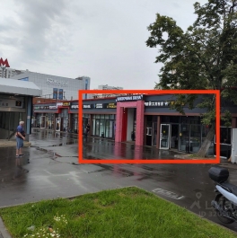 Аренда ПСН Днепропетровская улица