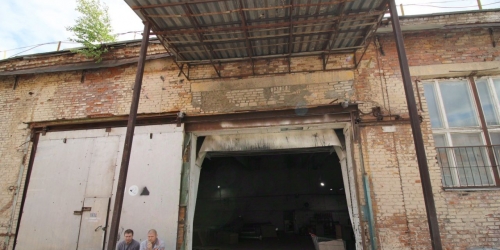 Помещение свободного назначения Карачаровская 1-я ул,  д. 8,  к. 20