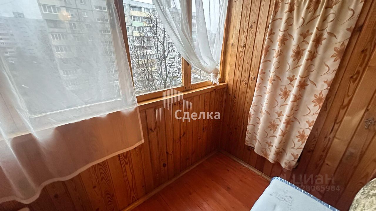 Продажа 3-комн квартиры на вторичном рынке Коломна, улица Шилова, 9