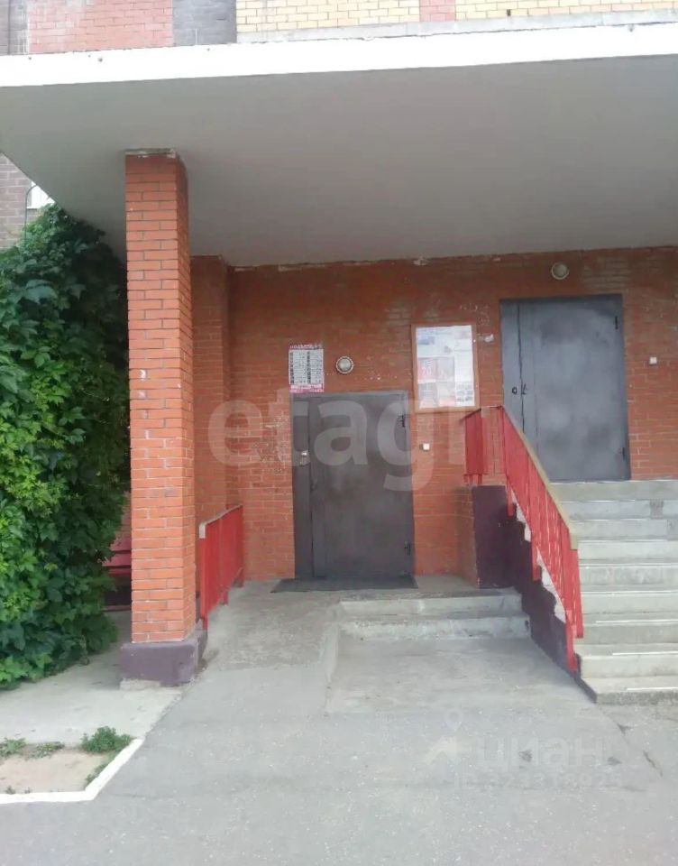 Продажа 1-комн квартиры на вторичном рынке Сергиев Посад, проспект Красной Армии, 247