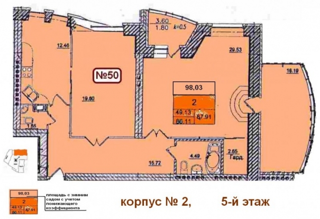 Фото планировки Фото планировки