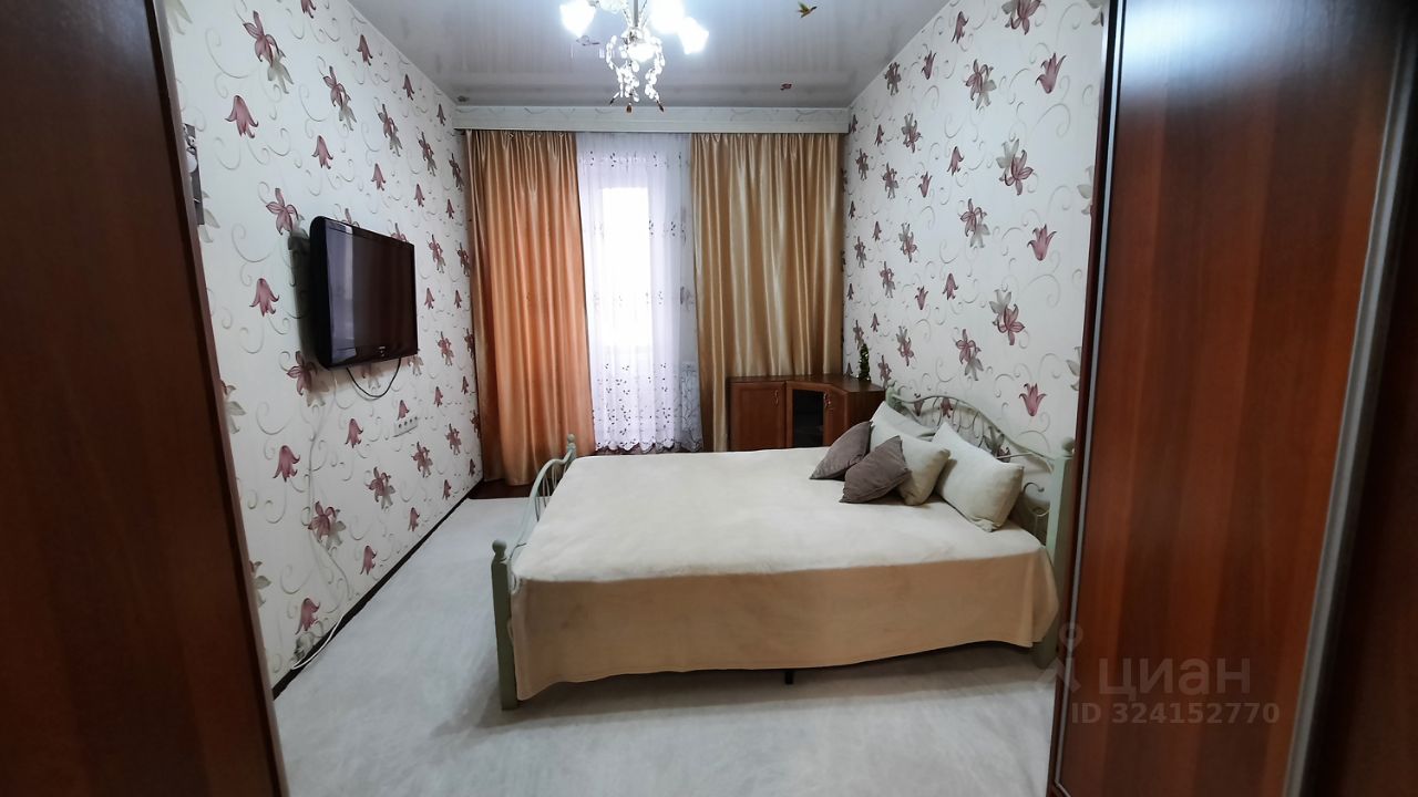 Аренда 1-комн квартиры на вторичном рынке Киевская улица, 3