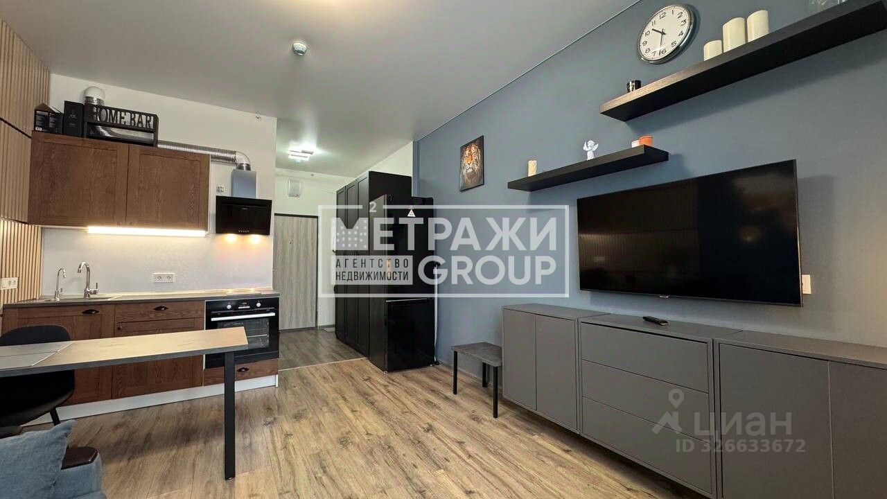 Продажа студии Востряковское шоссе, 7с1