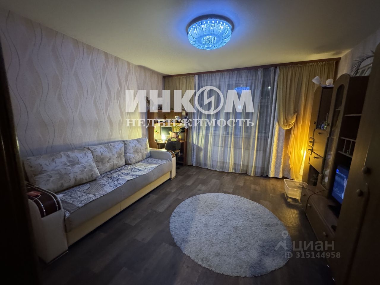 Продажа 2-комн квартиры на вторичном рынке Изюмская улица, 47К2