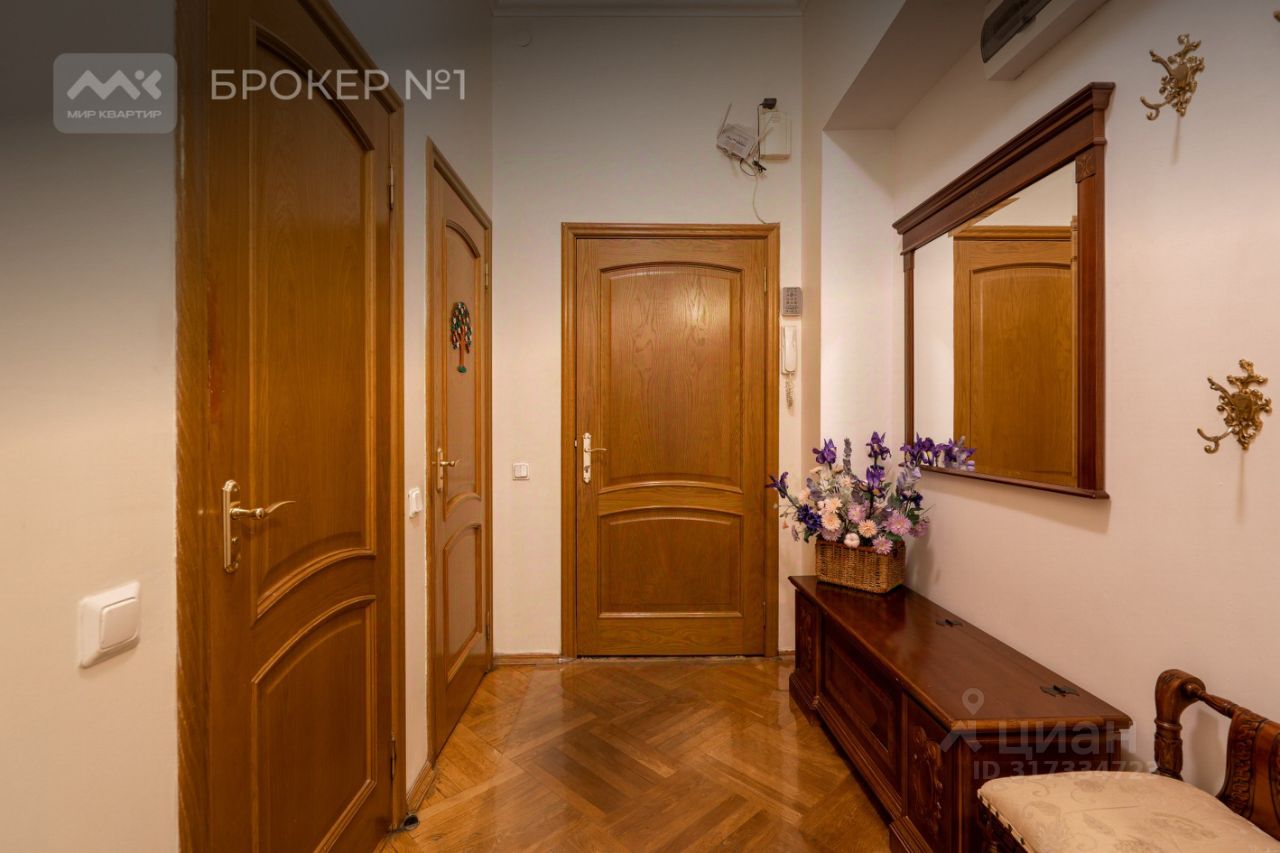 Продажа 4-комн квартиры на вторичном рынке Московский проспект, 149А