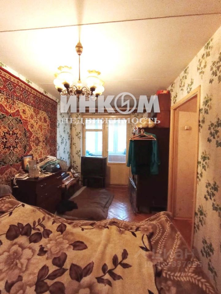Продажа 2-комн квартиры на вторичном рынке Солнцевский проспект, 26