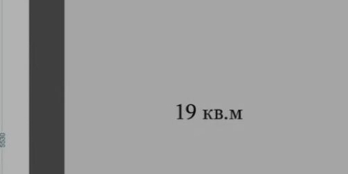 1-комн квартира улица Академика Арцимовича, 9