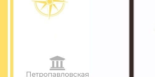 1-комн квартира Кронверкский проспект, 27