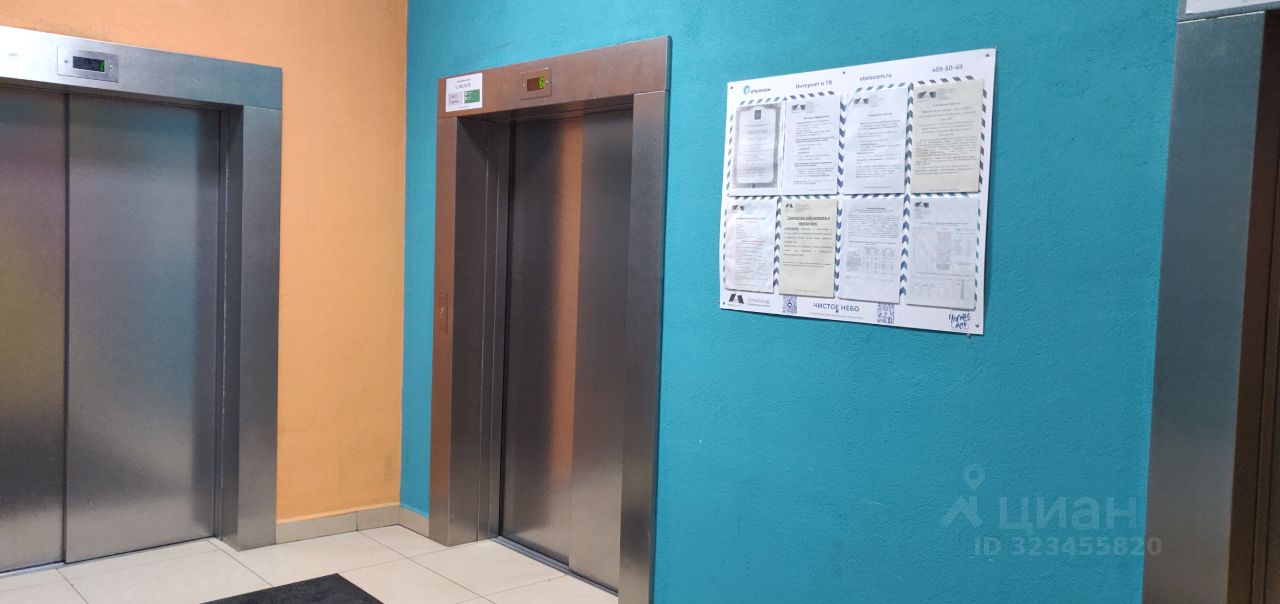 Продажа студии Комендантский проспект, 69