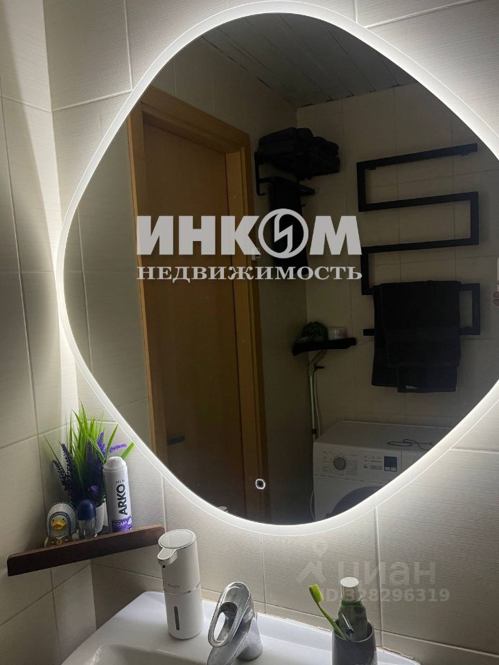 Продажа 2-комн квартиры на вторичном рынке Зеленоградская улица, 17К3