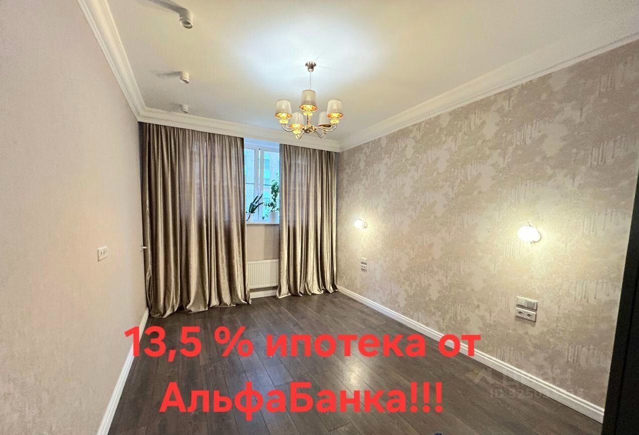 Продажа 2-комн квартиры на вторичном рынке пос. Развилка, проезд Римский, 9