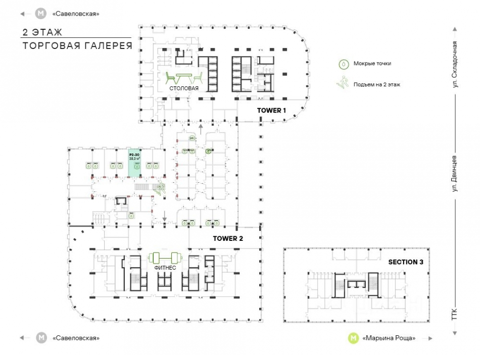 Аренда торгового помещения улица Двинцев,  д. 3