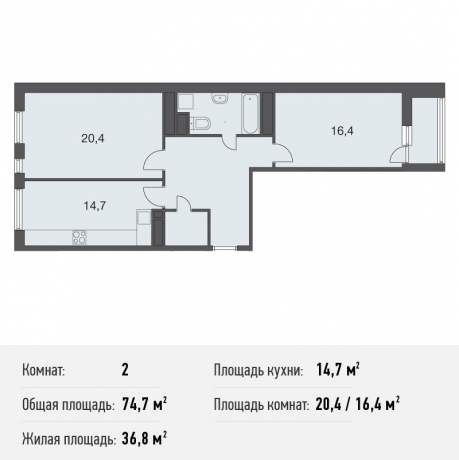 Планировка ЖК Дом на Нагатинской, 36.80 м2