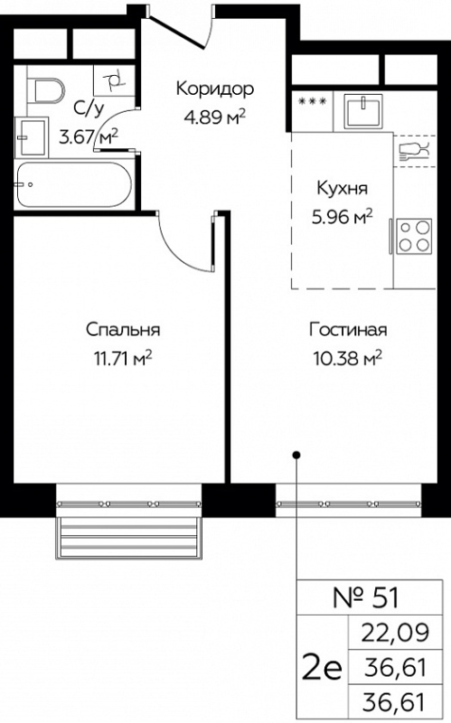 Продажа 1-комн квартиры в новостройке Балашиха г., Павлино мкр.,  к. 7