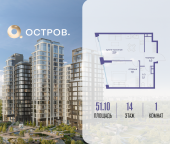 Продать Квартиры в новостройке улица Нижние Мнёвники, 35   