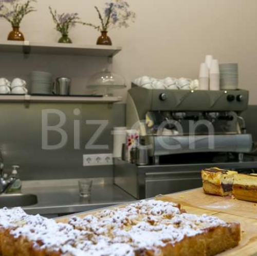 Офис Бакунина пр-т,  д. 5