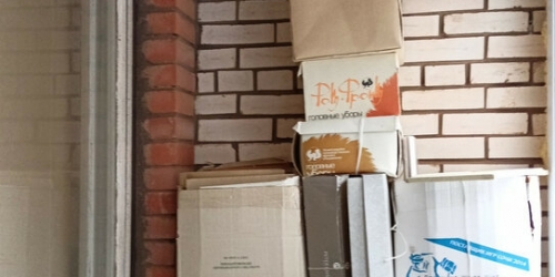 2-комн квартира Кима пр-кт,  д. 9