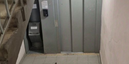 1-комн квартира Рублевское шоссе, 97К3