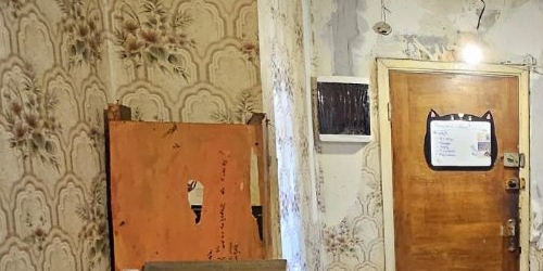 3-комн квартира улица 800-летия Москвы, 16